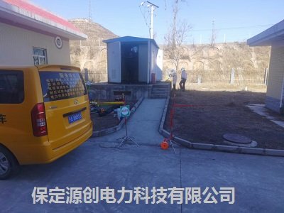 开云线上登录平台入口手机版下载