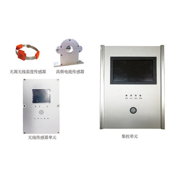 谐波含量